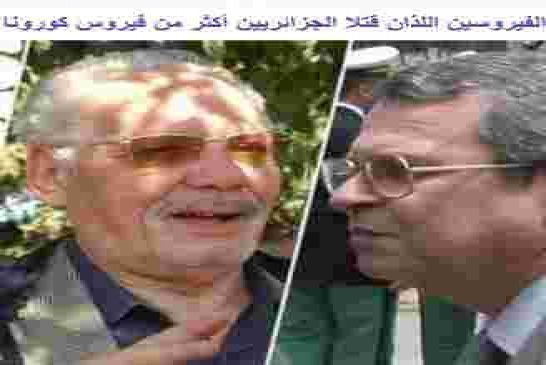 رسميا خالد نزار مهندس العشرية السوداء يستعين بخبرة "إيران" و "حزب الله" في ملف الصحراء كرد على المغر