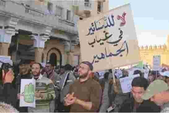 أين المغرب من تجربة ما يسمى "بالانتقال الديمقراطي" ؟