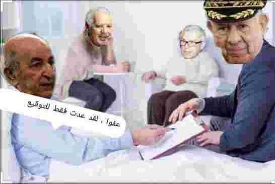 عاد خالد نزار وأطلقوا سراح توفيق مدين وعَـمَّ الفرحُ (شعب بومدين الحلوف) فهل هو استعداد لعشرية سوداء