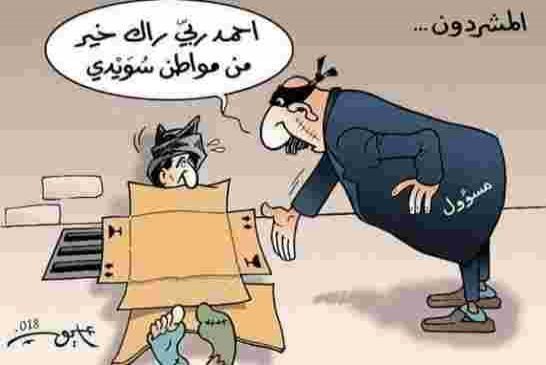 في الجزائر فقط مع انخفاض درجة الحرارة ترتفع أثمنة المواد الغذائية
