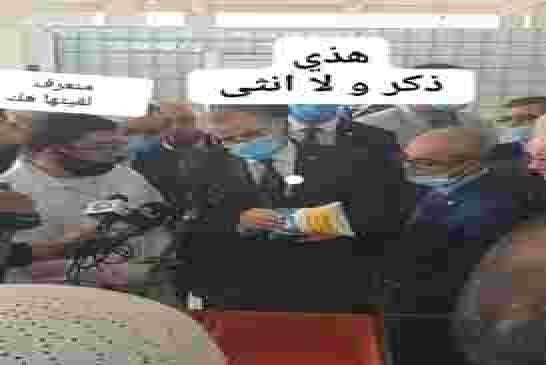 ياقوم بوصبع هللو و صفقو بحرارة... تحقيق قضائي حول ندرة الحليب في قالمة