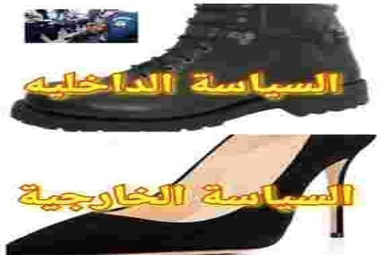 محادثات هاتفية بين جراد ونظيره الفرنسي جون كاستيكس من أجل بناء شراكة استثنائية