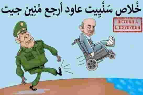 الى متى ستبقى الجزائر عالقة بين مرض تبون والجمود السياسي