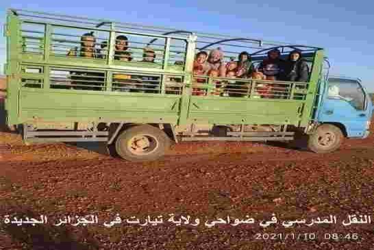 النقل المدرسي في ضواحي ولاية تيارت في الجزائر الجديدة