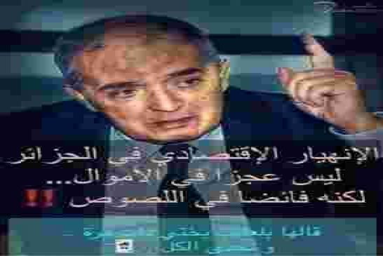 ياقوم بوصبع أبشرو أمريكا تدعم القوة اإقليمية بـ 4.2 مليون دولار لمحاربة كورونا