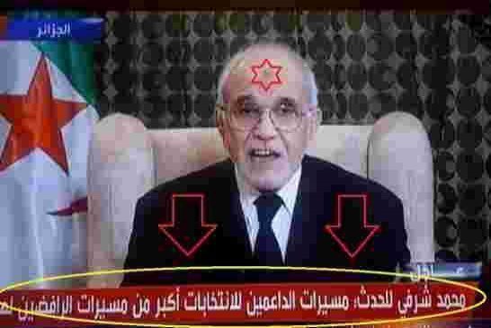 لفرامجي شرفي يحذّر من "سوق جديدة" لبيع القوائم الانتخابية
