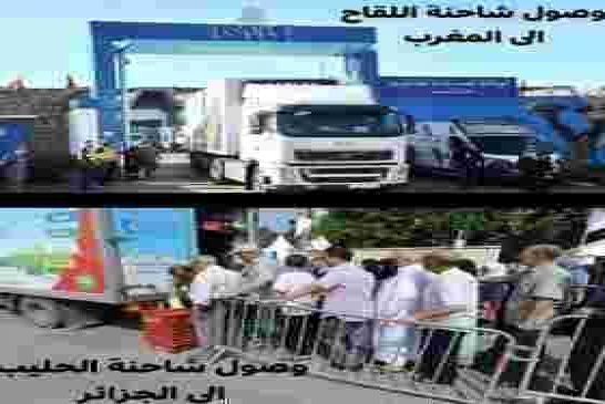 أُسْوَةً بالمغرب الجزائر تطلب من الهند استيراد نفس الكمية التي طلبها من لقاح أسترازينيكا