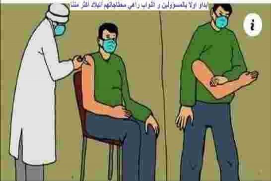 لقاح سبوتنيك v المضاد لفيروس كورونا يشد الرحال نحو الجزائر واستنفار بمطار بوفاريك العسكري