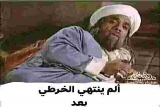 بركاني يخرط على بوصبع... حنكة الدبلوماسية الجزائرية يرجع لها الفضل في اقتناء لقاح كورونا