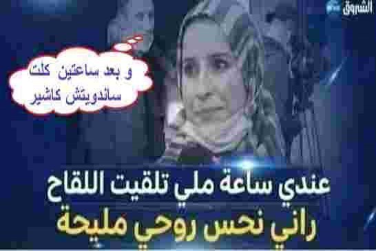 ياقوم بوصبع أبشرو لقاح سبوتنيك V سيتم تصنيعه قريبا في الجزائر