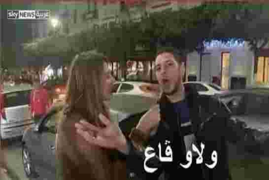 أين يكمن الفشل والنجاح في حُكومة جراد