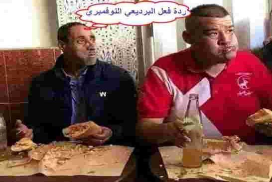 ياقوم بوصبع أبشرو الاتحاد الأوروبي يتصدق على الجزائر بـ 43 مليون يورو لمواجهة كورونا