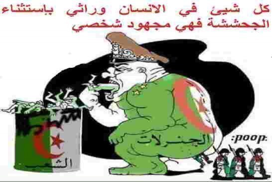 هل تسير نقابة (الاتحاد الإفريقي) نحو التغيير لتكون منظمة للوحدة وليس تكتلات مبدأها (تدبير المؤامرات)