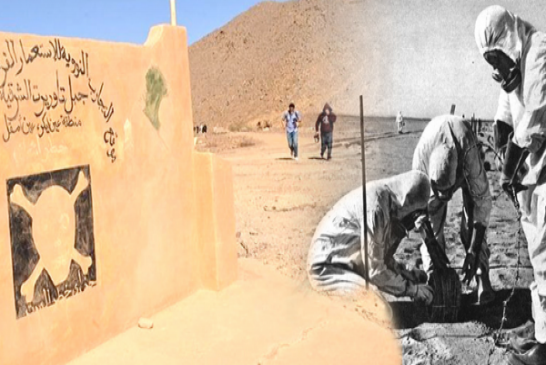 التفجيرات النووية الفرنسية في الجزائر نريد أفعال لا أقوال