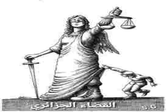 نظام العصابة يدين الحر هشام عبود بـ 7 سنوات سجنا نافذا و يبرأ المجرم خالد جزار