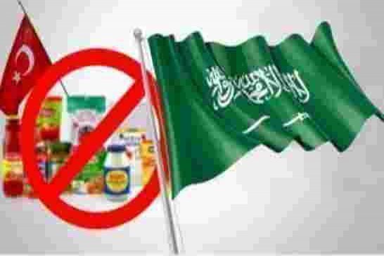 حملة شعبية لمقاطعة المنتجات التركية في السعودية
