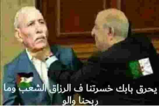 بعد عجز الحكومة عن جلب لقاح كورونا الجزائر بكل تواضع تعلن عن قبول  الصدقات والهبات والتبرعات