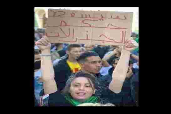 العصابة في الجزائر تفرج عن 59 من نشطاء الحراك