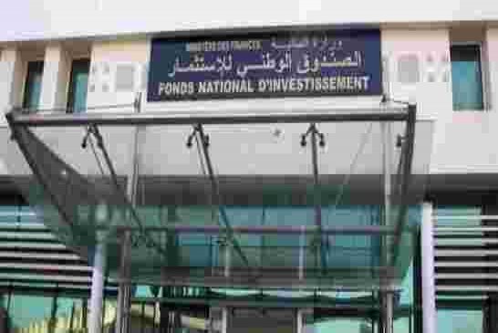 رضا تير يطالب الحكومة بلإلغاء الصندوق الوطني للاستثمار ورفع العراقيل على عملية التصدير