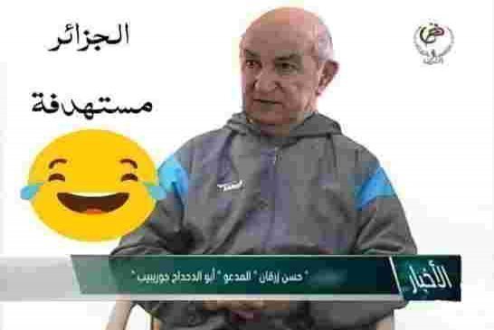 الأمن الجزائري يحبط محاولة دحدوحية لتفجير قنبلة بالعاصمة