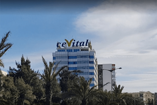 مجمع سيفيتال يتنصل من مسؤولية ارتفاع أسعار زيت المائدة