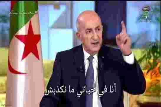 لويزة حنون تستبعد لقاء تبون