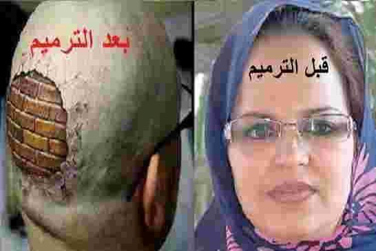 سلطانة خيا تتهم المغرب بمحاولة تصفيتها بمزيج من الزفت و الاسيد والقطران الحر