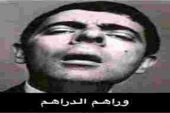 لماذا تأخر تبون في إستعادة أموال الشعب المنهوبة من رجال أعمال مسجونين؟