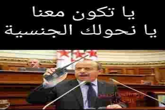 حنون قانون سحب الجنسية إرهابي يهدف إلى “تخوين أي رأي يخالف سياسة الدولة”
