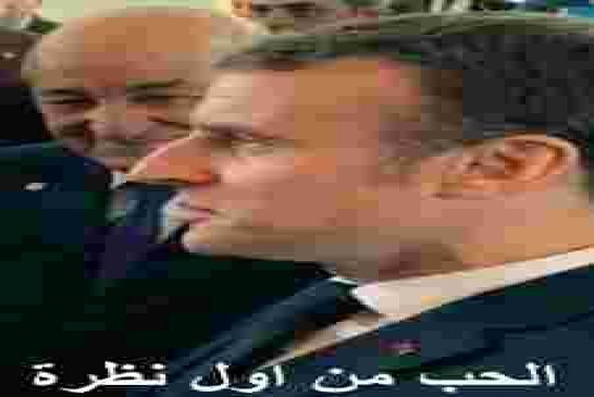 ماكرون يرفع السرية عن أرشيف الثورة الجزائرية