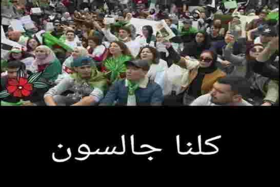 الطلبة ضحية وزارة التعليم في الجزائر