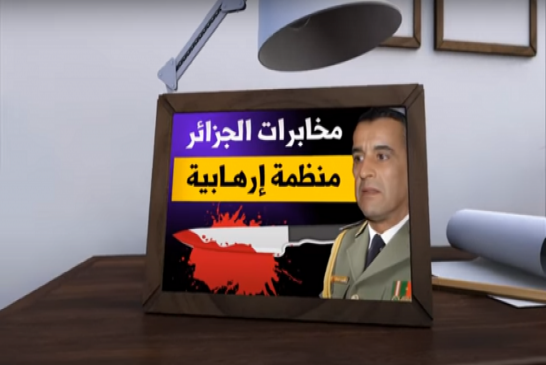 أسطوانة نظام العصابة التي لا تنتهي توقيف عنصري دعم للجماعات الإرهابية بتبسة وتيسمسيلت