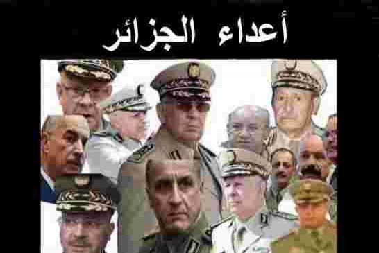 أينما وليت وجهك في الجزائر تجد الإضرابات بسبب التسيير العشوائي لعصابة الجنرالات