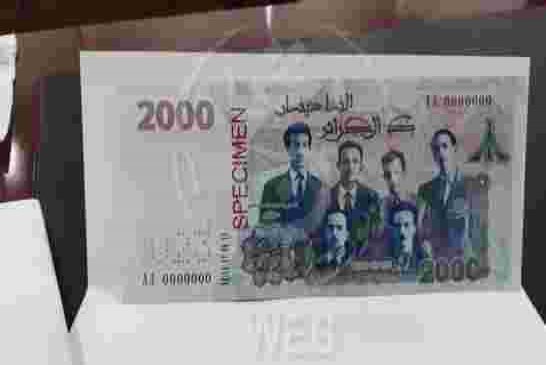 بنك الجزائر يعرض ورقة نقدية جديدة بقيمة ألفي 2000 دج
