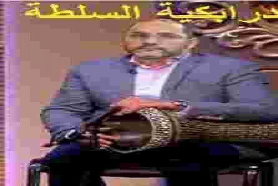 مقري درابكي السلطة: نزاهة التشريعيات ستعزل أحزاب الكرتون