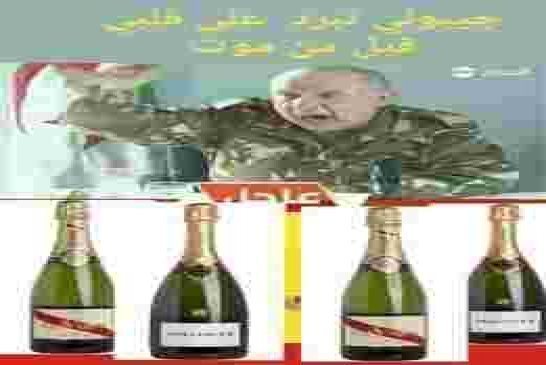 المغرب أصبح عقدة عصابة الجنرالات الأبدية