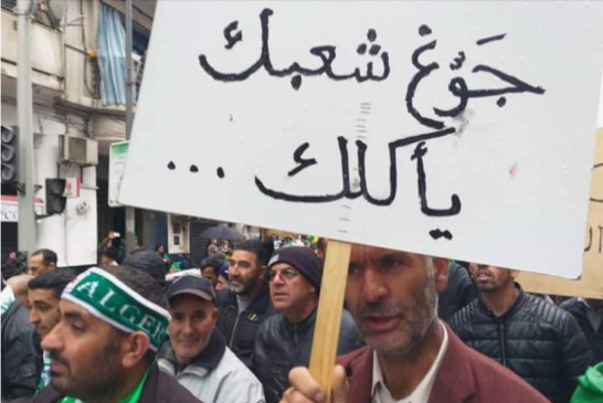 رئيسة الهلال الأحمر الجزائري تحدر من تزايد بشكل كبير عدد المحتاجين للمساعدات الغدائية