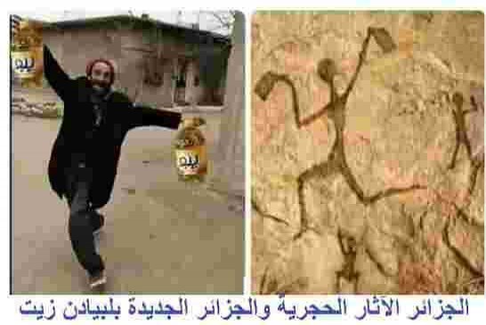 محمد باشا يؤكد على تعزيز نشاط المقايضة كالتمر مع بلدان الساحل كحل سحري لتصدير المنتجات الفلاحية
