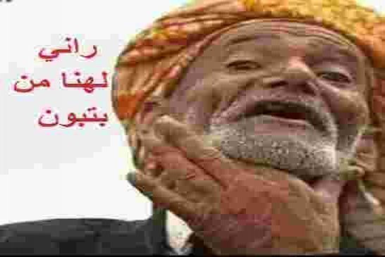 حزب الإتحاد من أجل التغيير يعلن مقاطعة التشريعيات