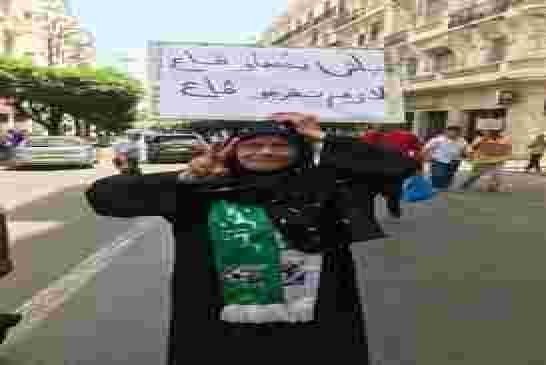 صور اليوم من العاصمة