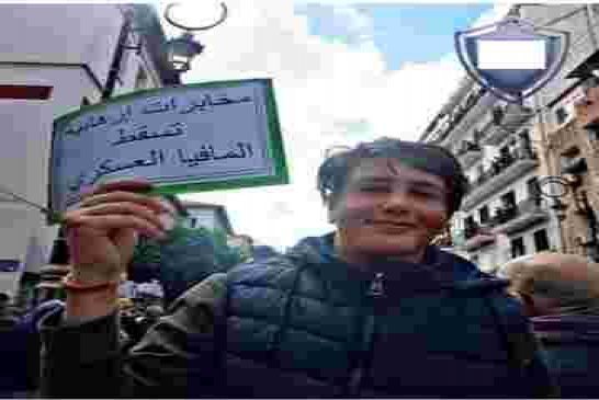 منظمات وطنية ودولية تُطالب بالتحقيق في قضيّة الطفل شتوان