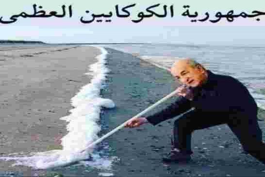حجز أزيد من 19 قنطار مخدرات تم إدخالها من المغرب رغم الحدود مبلعة حلل و ناقش؟