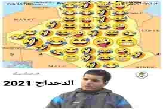 تأجيل محاكمة دحدوح عبلة المخابرات الإرهابية إلى 9 ماي