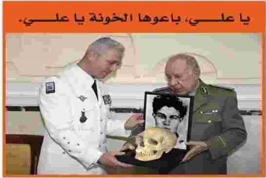 الشعب الجزائري يرد على تبون كنيش عصابة الجنرالات…على ماذا سنصبر؟؟؟