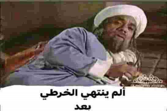دحدوح أخر يسلم نفسه في برج باجي مختار بمناسبة حلول شهر رمضان