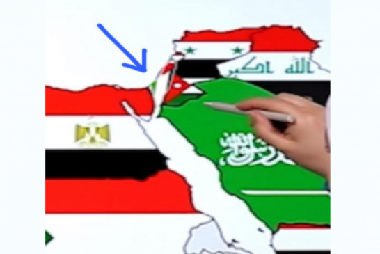 الأردن توضح سبب عرض صورة لخريطة الوطن العربي دون علم فلسطين