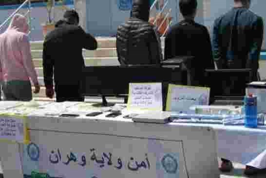 توقيف شبكة لتزوير العملة بوهران