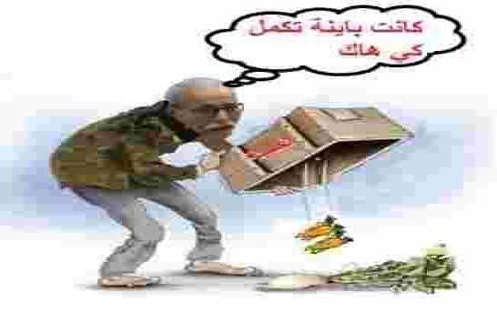 الجزائر تفشل في إقناع مجلس الأمن بالحرب الوهمية في الصحراء