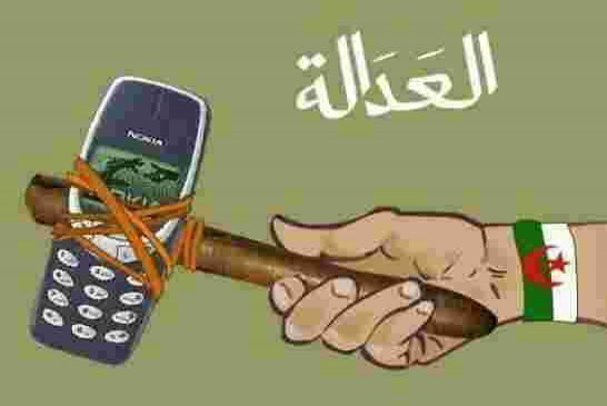 غرفة الإتهام تؤيد إيداع 22 متظاهرا في الحبس المؤقت