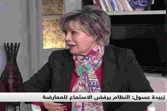 وزارة الداخلية تُقاضي حزب الاتحاد من أجل العدالة والرقي